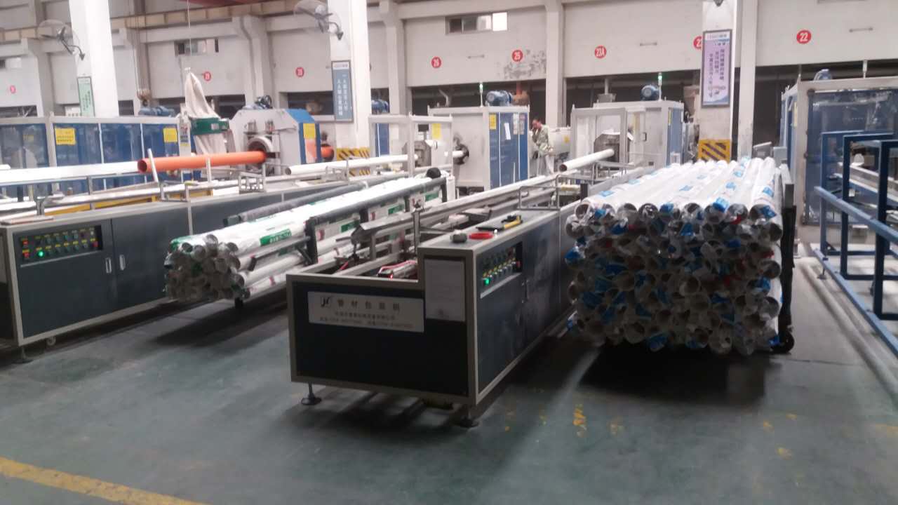 管材包(bāo)裝機