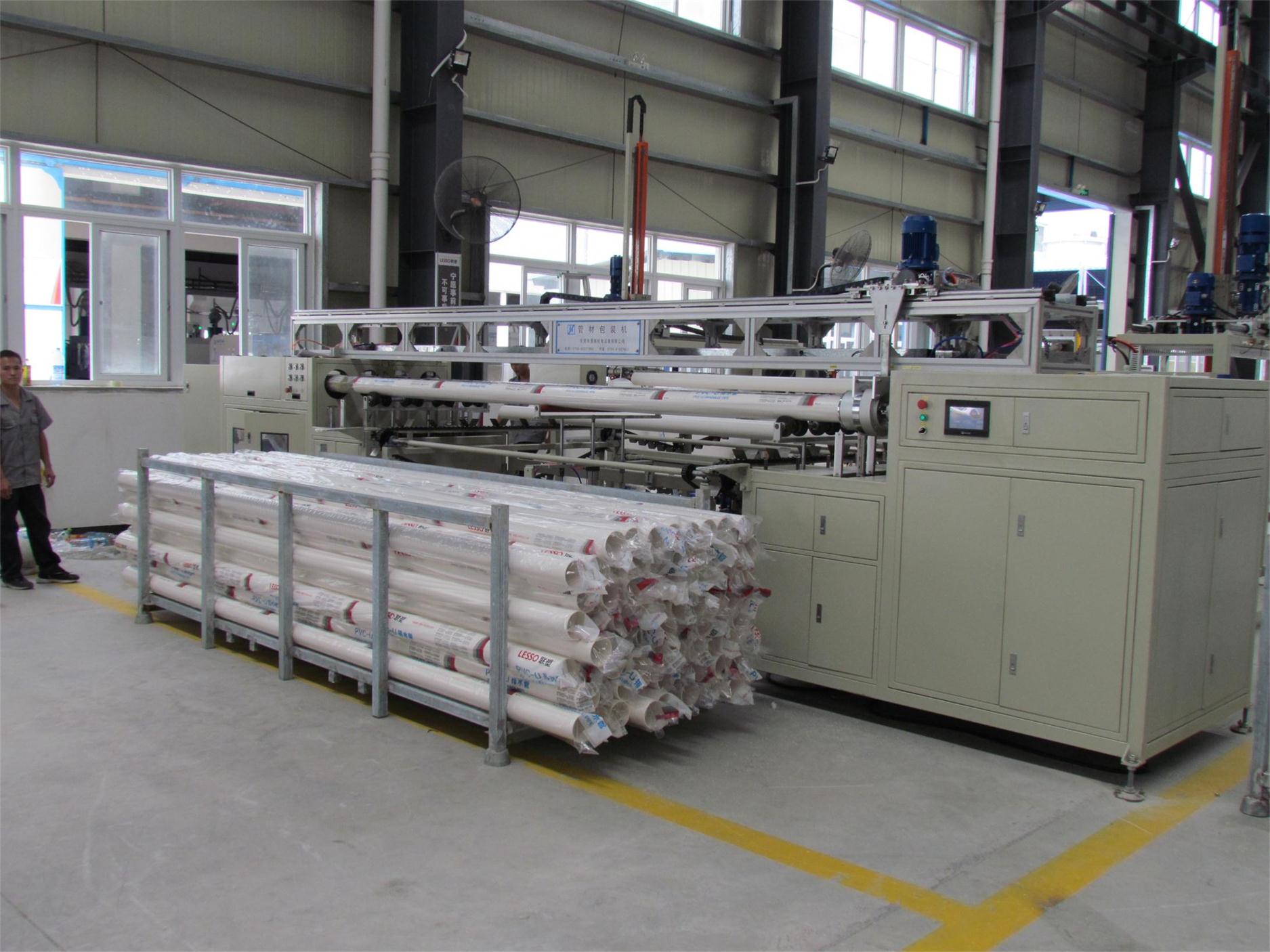 管材包裝(zhuāng)機