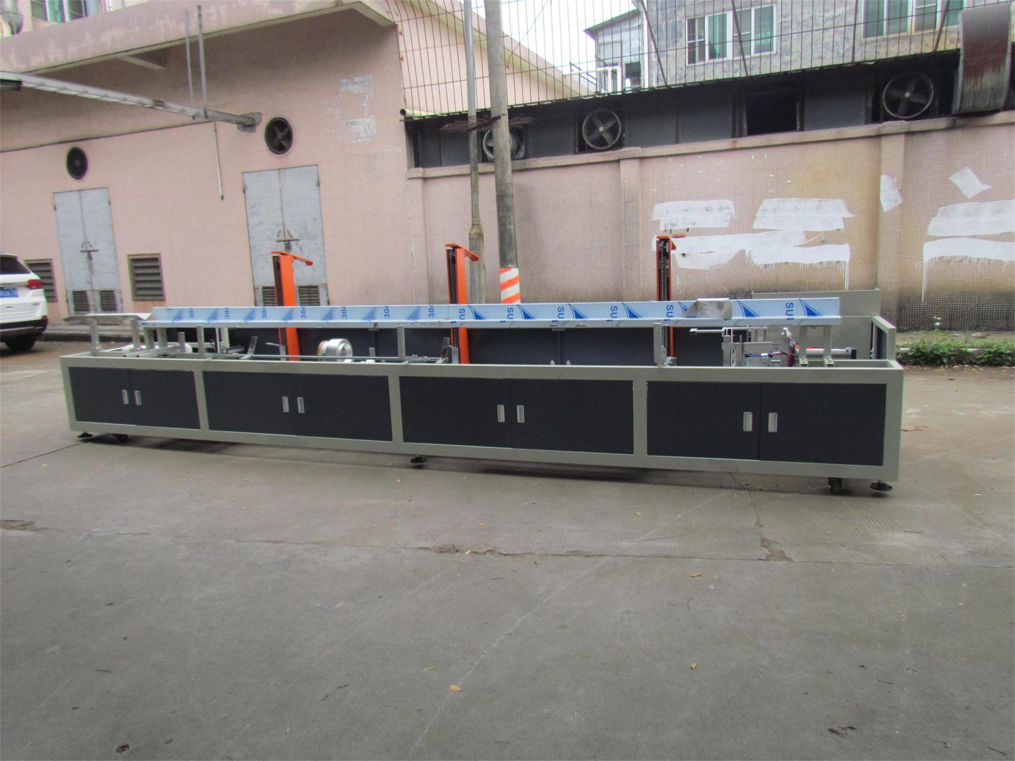 管材包裝(zhuāng)機