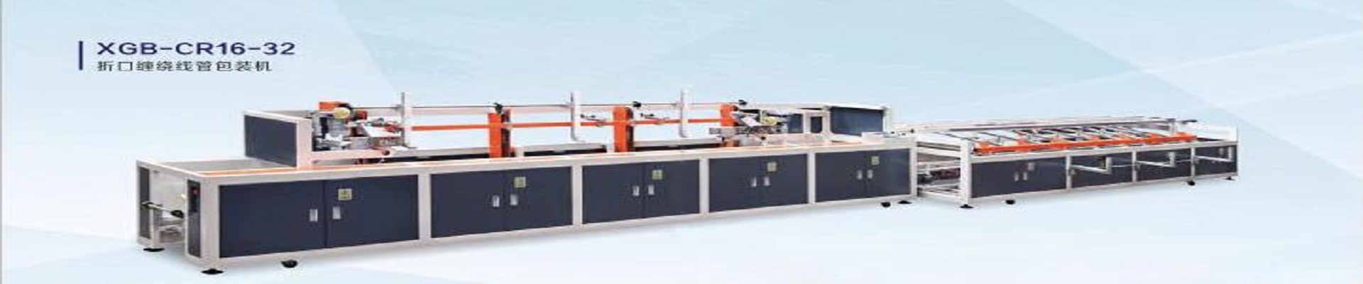 提挂式運(yùn)輸車